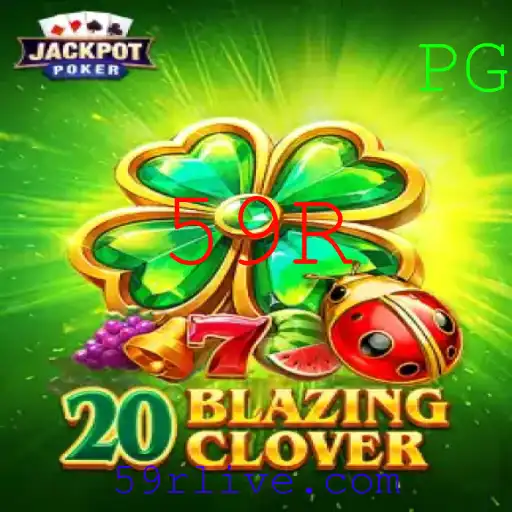 Descubra as Aventuras de 20BlazingClover: A Nova Sensação no Mundo dos Jogos