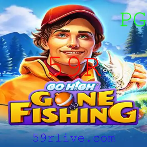 GoHighGoneFishing: Mergulhando na Inovação dos Jogos de Exploração e Aventura
