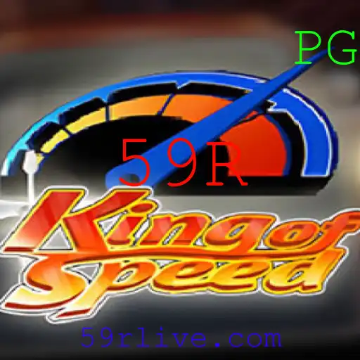 Experimente a Ação de KingofSpeed: O Jogo de Corrida Inovador