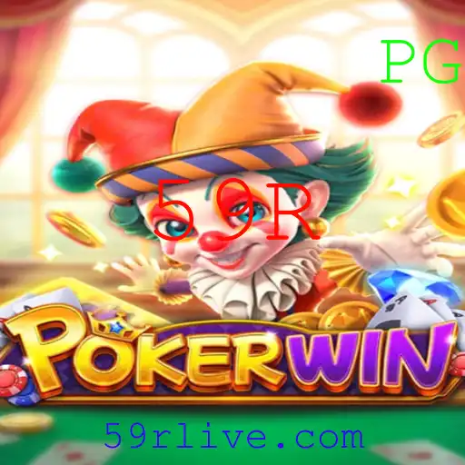 Descubra o Fascinante Mundo de POKERWIN: O Jogo de Estratégia e Sorte