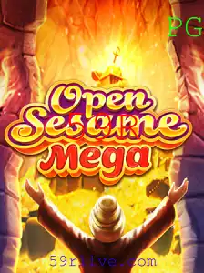 Explorando o Fascinante Mundo de OPENSESAMEMEGA: Um Jogo Revolucionário