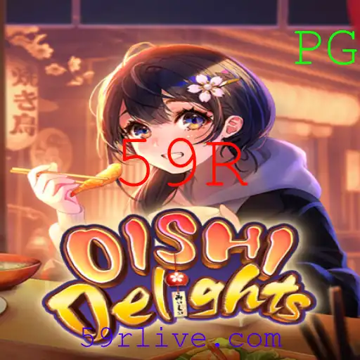 OishiDelights: Explorando o Novo Fenômeno dos Jogos de Estratégia