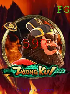 Descubra ZhongKui: Um Jogo Fascinante de Estratégia e Tradição